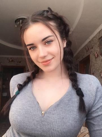 Римма